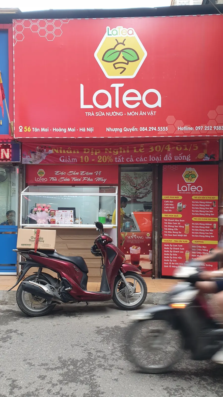 LaTea Phan Trọng Tuệ